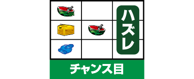 メタルギア ソリッド スネークイーター