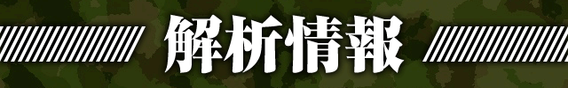 ͏