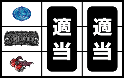 hL Lords of Shadow