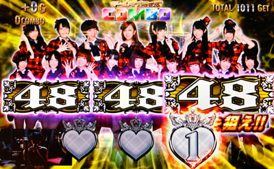 ςXAKB48