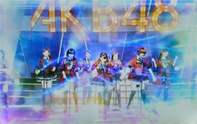 ςXAKB48
