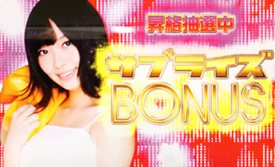 ςXAKB48