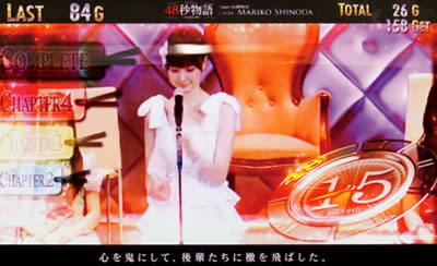 ςXAKB48