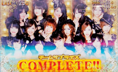 ςXAKB48