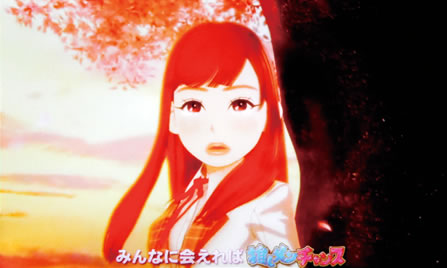 ςXAKB48