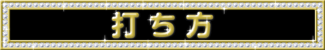 ł