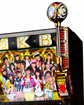 ςXAKB48 őV