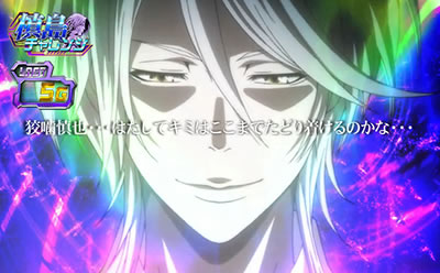 ςX PSYCHO-PASS TCRpX