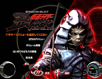 ςXʃC_[BLACK