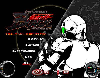 ςXʃC_[BLACK