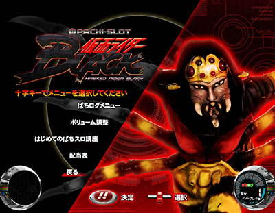 ςXʃC_[BLACK