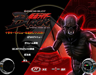 ςXʃC_[BLACK