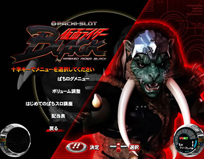 ςXʃC_[BLACK