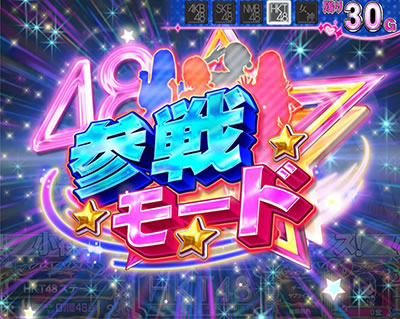 ςXAKB48 ̏_