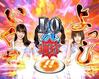 ςXAKB48 ̏_