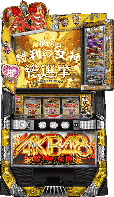 ςXAKB48 ̏_ʐ^