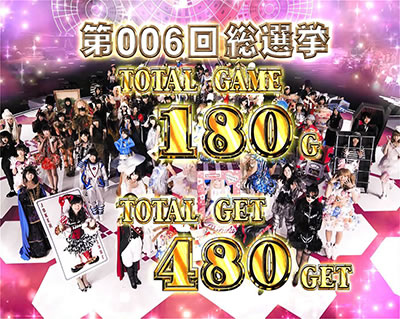 ςXAKB48 ̏_