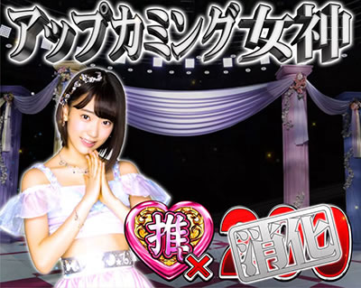 ςXAKB48 ̏_