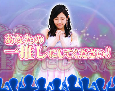 ςXAKB48 ̏_