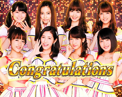 ςXAKB48 GWF