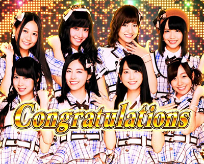 ςXAKB48 GWF