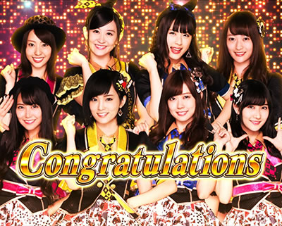 ςXAKB48 GWF