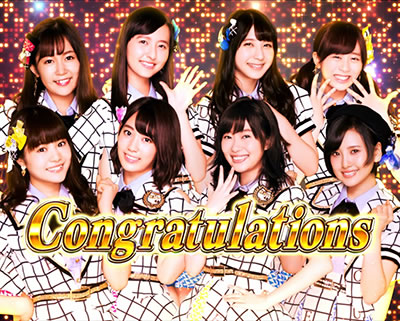 ςXAKB48 GWF