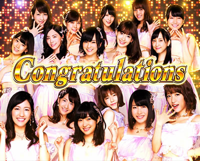ςXAKB48 GWF