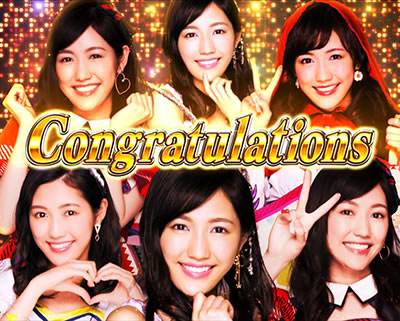 ςXAKB48 GWF