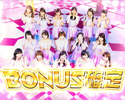 ぱちスロAKB48 エンジェル