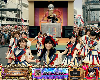 ςXAKB48 GWF