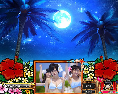 ςXAKB48 GWF