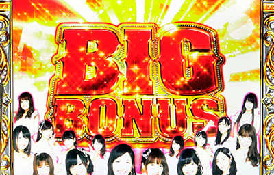 ςXAKB48 GWF