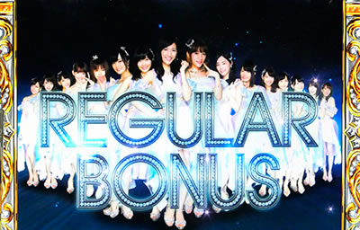 ςXAKB48 GWF