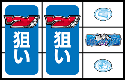 ぱちスロ 冬のソナタ
