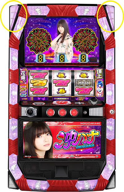 ぱちスロ 沖ハナ
