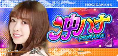 ςX ni
