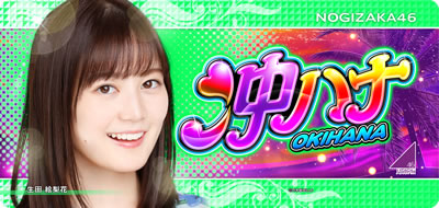 ςX ni