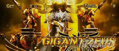 ぱちスロにゃんこ大戦争BIGBANG