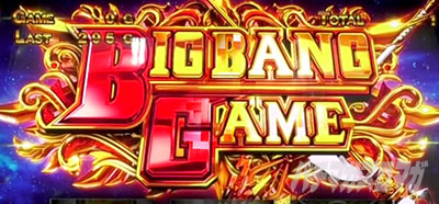 ςXɂ񂱑푈BIGBANG