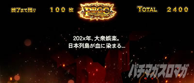 ςXɂ񂱑푈BIGBANG