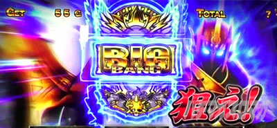 ςXɂ񂱑푈BIGBANG