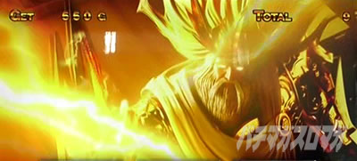 ςXɂ񂱑푈BIGBANG