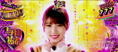 ぱちスロ乃木坂46
