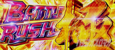 L 仮面ライダー 7RIDERS バトルRUSH極