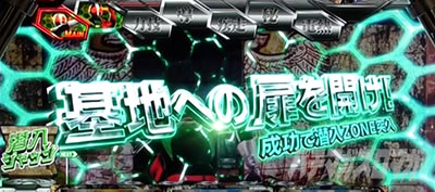 L 仮面ライダー 7RIDERS
