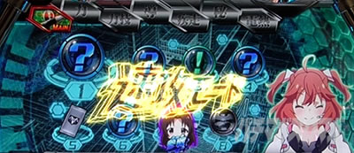 L 仮面ライダー 7RIDERS 速攻モード