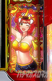 S ご〜やちゃんぷる〜