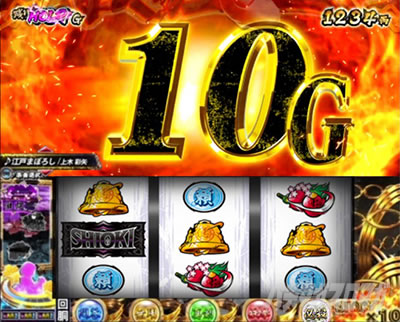 L 新・必殺仕置人 回胴 CRASH SPEC