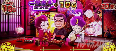 L 新・必殺仕置人 回胴 CRASH SPEC